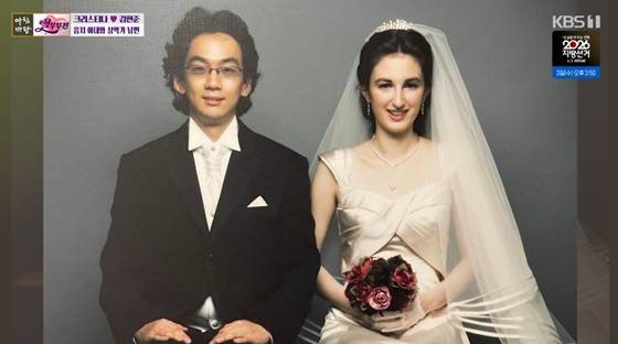 /사진=KBS 1TV '아침마당' 캡처