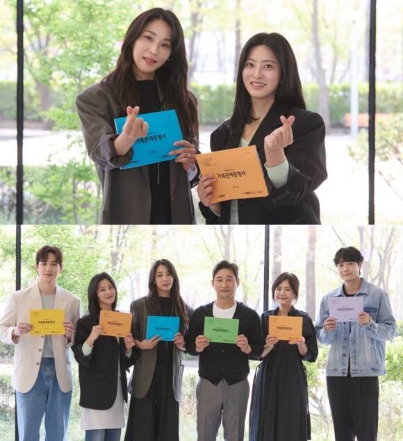 MBC '가족관계증명서' 제작진이 주역 배우들의 대본 리딩 현장을 공개했다. /MBC