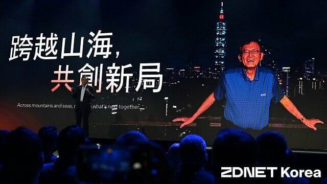 전날 양명산에 오른 에피소드를 소개하는 립부 탄 인텔 CEO. (사진=지디넷코리아)
