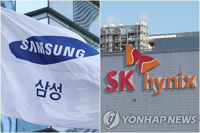 (출처=연합뉴스)