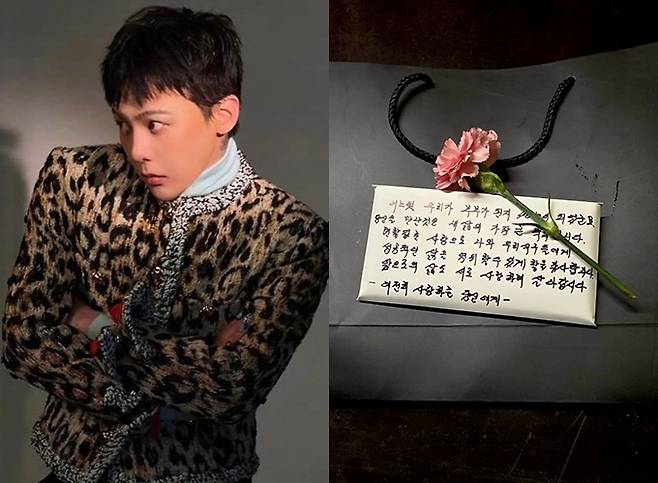가수 지드래곤이 인스타그램에 공개한 부모님의 근황.