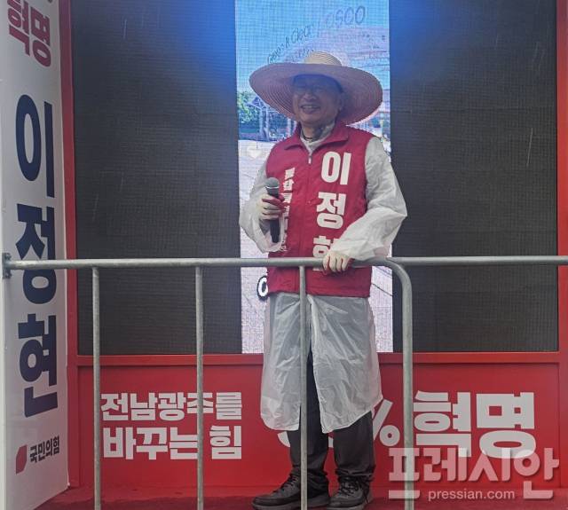 ▲이정현 전남광주통합특별시장 후보가 6·3지방선거 선거운동 마지막 날인 2일 나홀로 차량 유세로 광주 전역을 돌면서 지지를 호소하고 있다.2026.06.02ⓒ국민의힘 광주시당