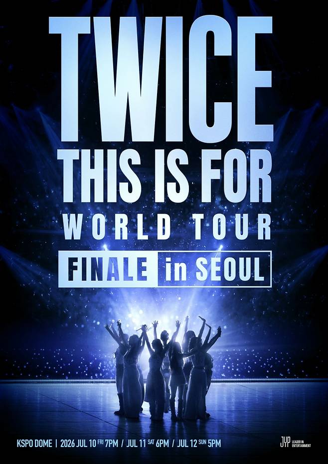 트와이스, 7월 KSPO DOME 앙코르 콘서트..'THIS IS FOR' 월드투어 대미 장