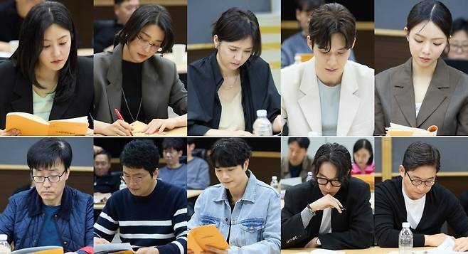 새 일일드라마 '가족관계증명서'가 첫 대본리딩 현장을 공개했다./사진제공=MBC