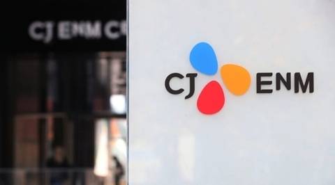 CJ ENM 사옥의 모습. 연합뉴스