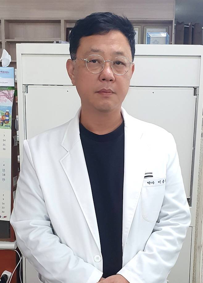 이용승 약사|출처: 고려약국