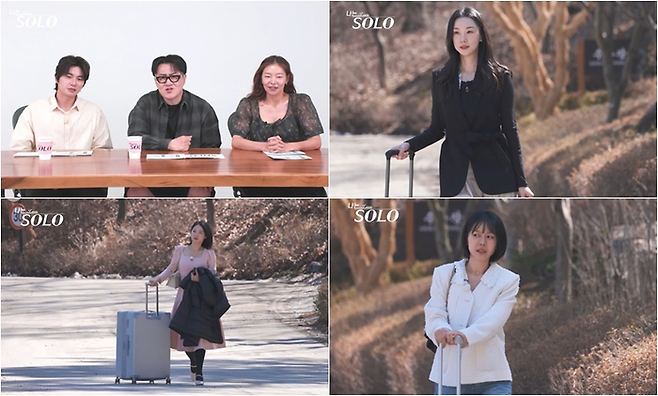 나는 솔로. 사진| ENA, SBS Plus