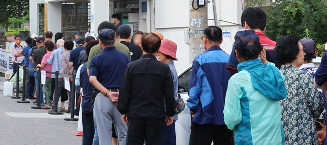 연합뉴스