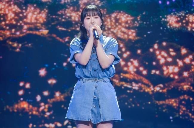 TV CHOSUN ‘미스트롯 포유’ 제공