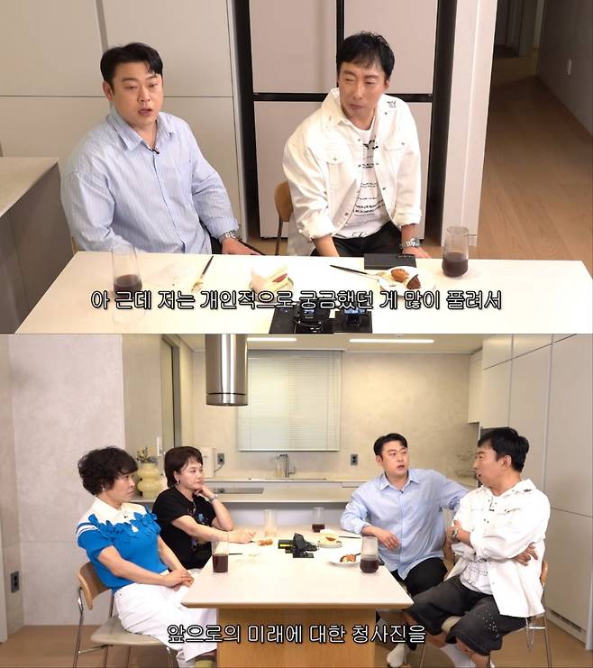사진 = 유튜브 채널 '롤링썬더' 영상 캡처