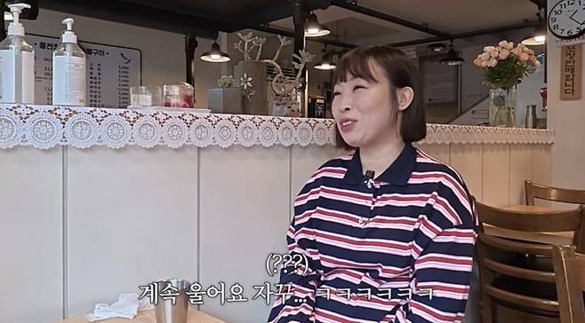 방송인 오나미가 시험관 시술의 어려움을 고백했다. 사진=유튜브 캡쳐