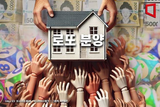 관련 이미지. 아시아경제DB
