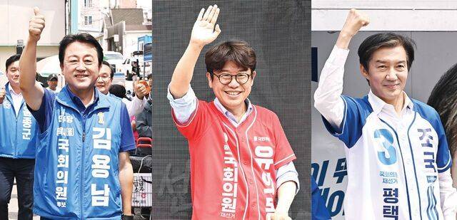 경기 평택을 국회의원 재선거에 출마한 후보들이 1일 평택시 안중시장에서 선거유세를 펼치고 있다. 왼쪽부터 김용남 더불어민주당, 유의동 국민의힘, 조국 조국혁신당 후보. 뉴시스