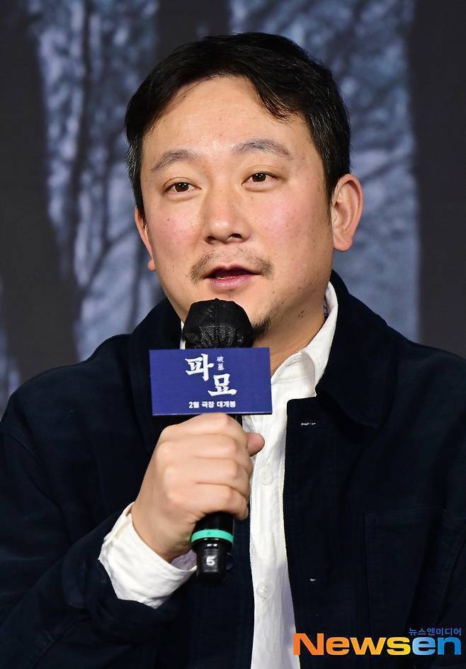 장재현 감독(뉴스엔DB)
