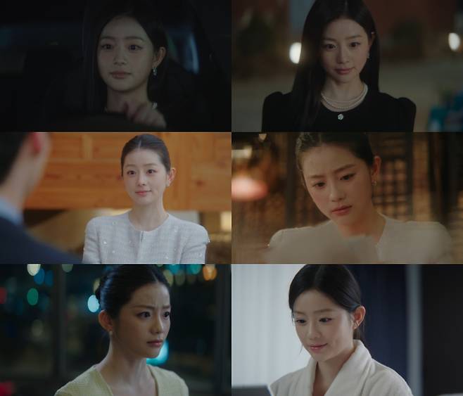 '멋진 신세계'