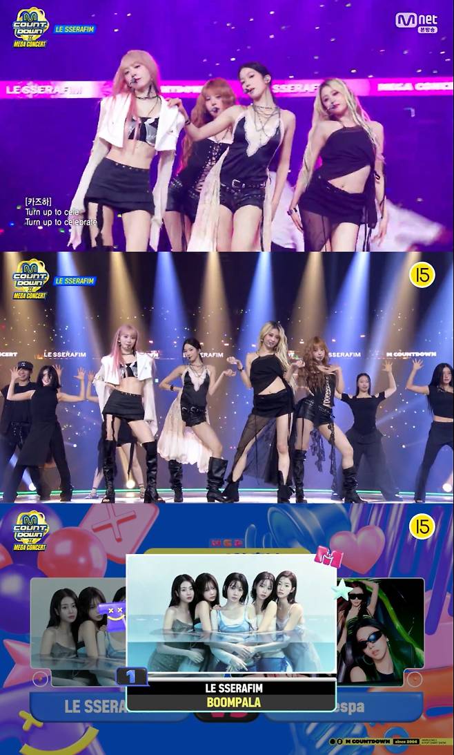 르세라핌 ‘붐팔라’, 인기 상승세 (출처: Mnet ‘엠카운트다운 X 메가콘서트’ 방송 갈무리)