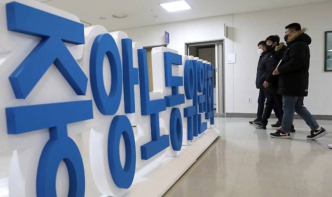 세종=뉴시스
