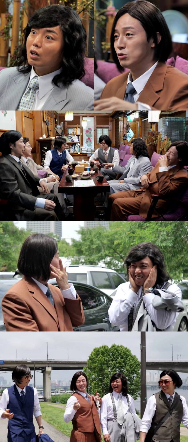 사진=MBC