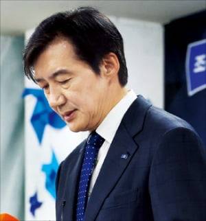 < “책임 통감” > 경기 평택을 국회의원 재선거에 출마한 조국 조국혁신당 대표가 4일 6·3 지방선거 결과에 대해 발언하고 있다. /연합뉴스