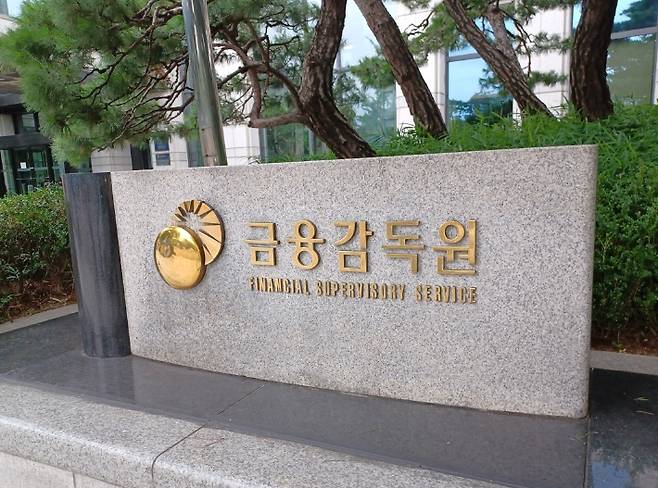 연합뉴스