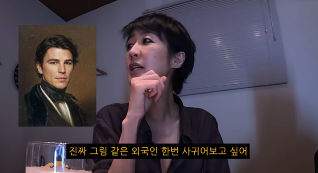 '김그리' 영상