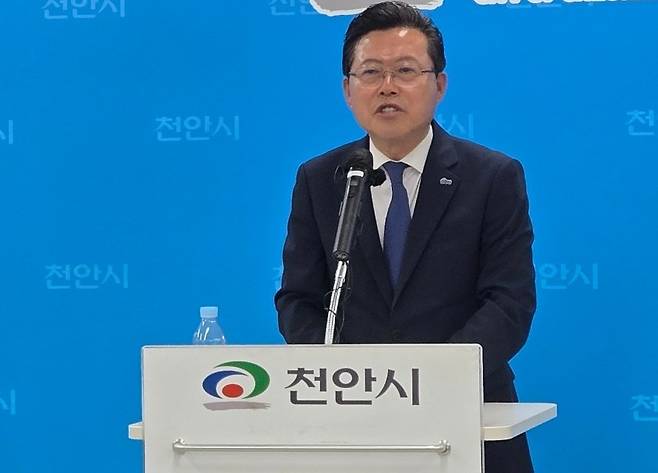 장기수 천안시장 당선인이 5일 오전 천안시청에서 민선9기 시정방향에 대해 기자회견을 하고있다. ⓒ시사저널 박인옥 기자