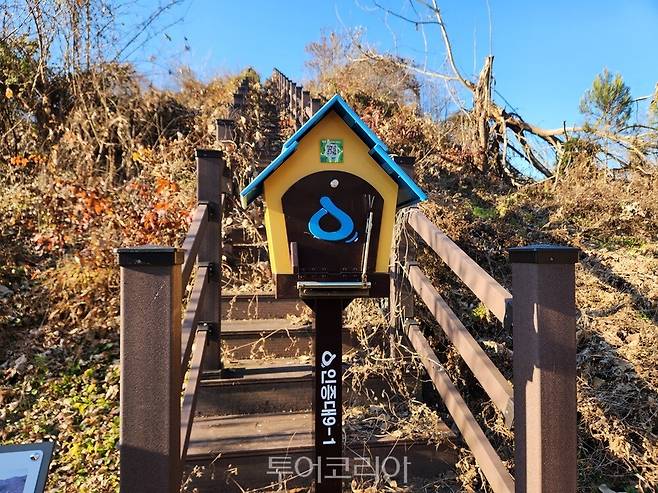 물소리길 QR안내판 / 사진-양평군