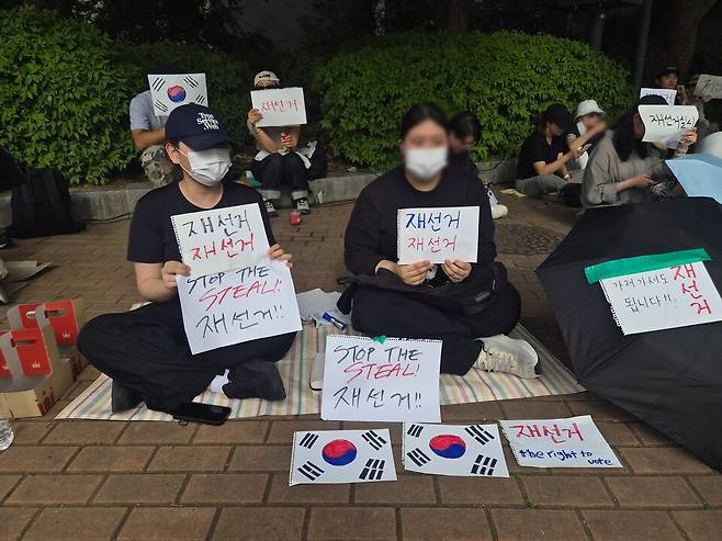 ⓒ시사저널 강윤서