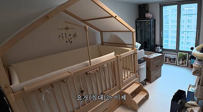 배우 이시언 유튜브
