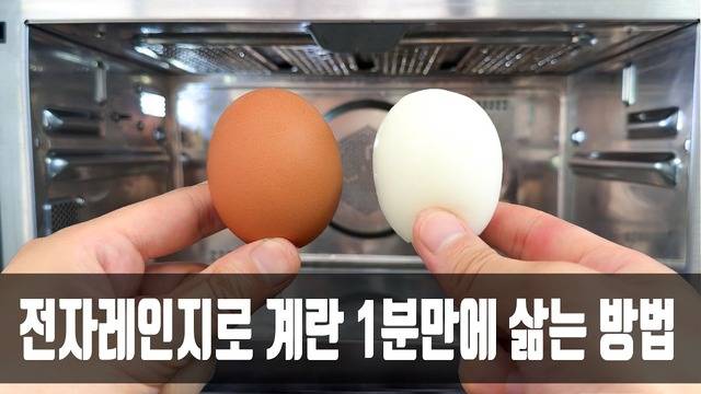 109만명의 구독자를 보유한 채널 '집나간아들 Runaway Son'은 익숙한 재료로 색다른 요리를 만드는 레시피를 소개해 인기를 얻었다. /집나간아들 유튜브 채널 캡처