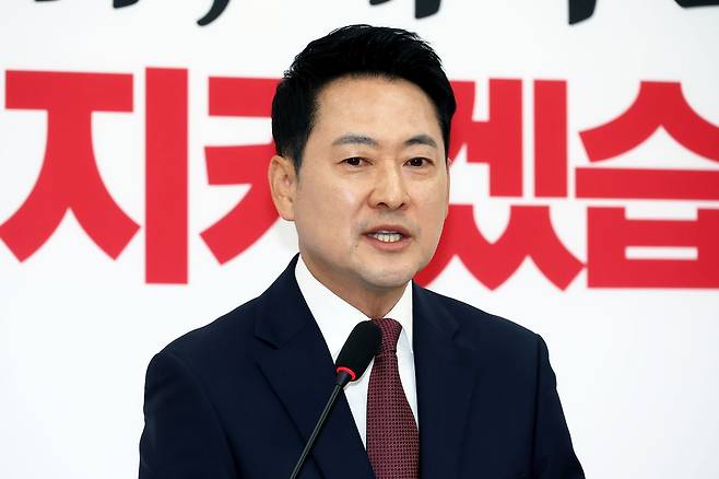 장동혁 국민의힘 대표가 7일 오전 국회에서 기자회견을 하고 있다. 장진영 기자
