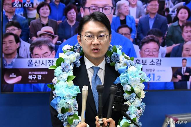 김남준 인천 계양을 국회의원 보궐선거 당선인. 조병석기자
