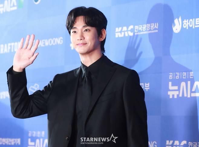 배우 김수현 /사진=이동훈