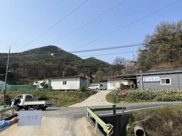 ▲ 아름다운 우리말 땅이름을 국가기본도에 담아 공식화한다.-충남도 제공