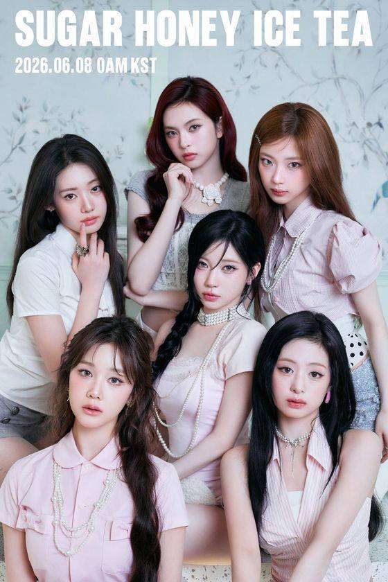 베이비몬스터/ YG엔터테인먼트 제공