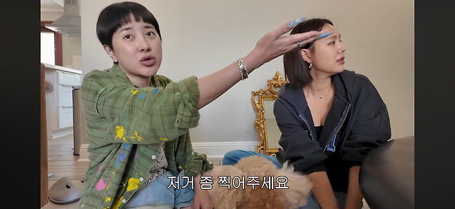 사진. | 유튜브 ‘개과천선 서인영’
