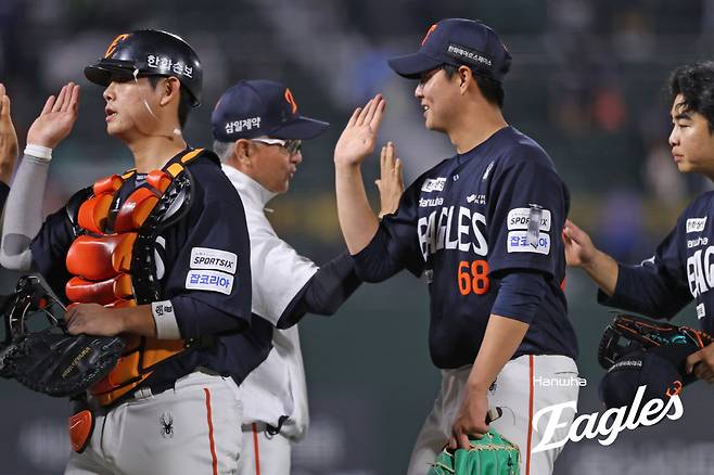 사진제공=한화 이글스