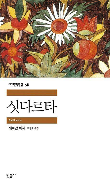 책표지