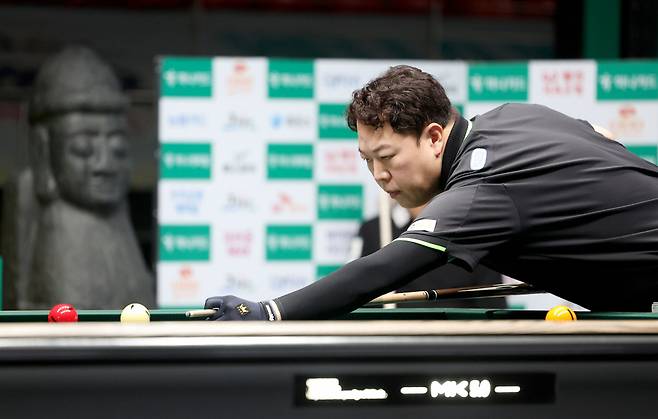 강동궁. PBA 제공