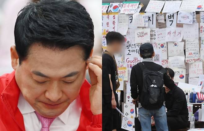 윤창원 기자·연합뉴스