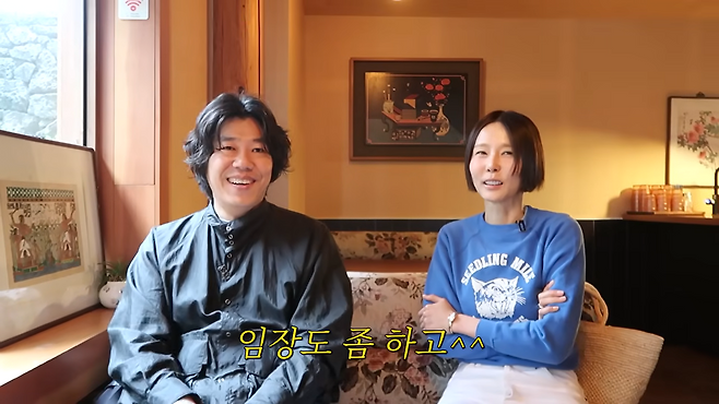 유튜브 채널 ‘김나영의 노필터TV’ 캡처