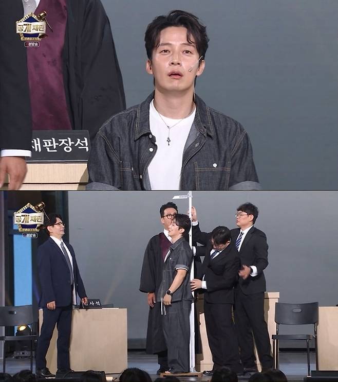 ▲ 출처|KBS2 '개그콘서트'