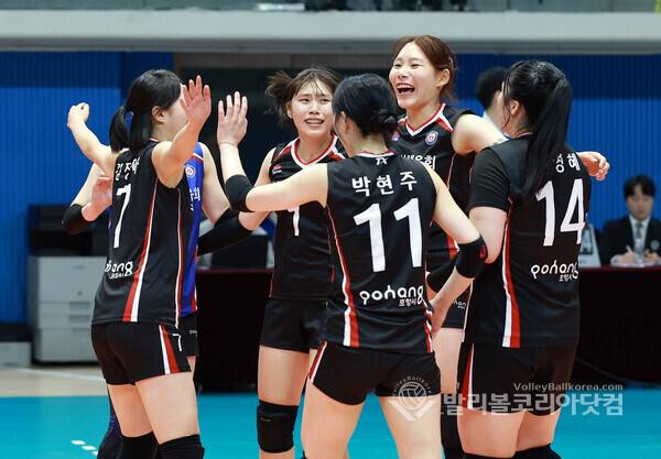 포항시체육회 승리, 기뻐하는 선수들.2026.6.8.
