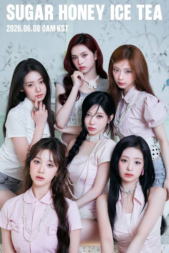 베이비몬스터