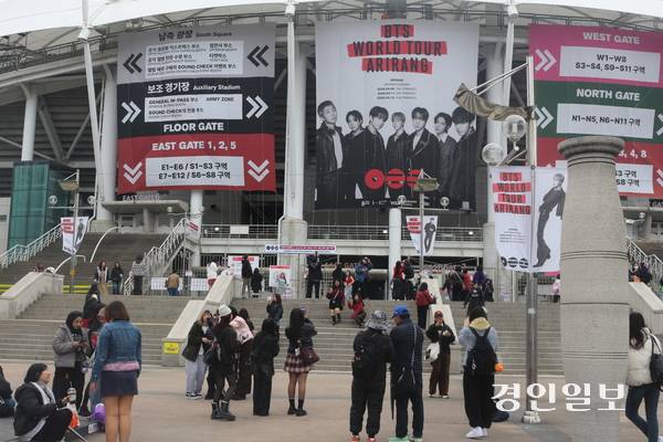 지난 4월 고양에서 열린 인기 그룹 BTS의 월드투어 ‘아리랑 인’ 콘서트 공연장 모습. /경인일보DB