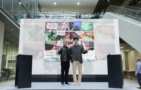 이해진 의장과 젠슨 황 CEO. 사진=네이버