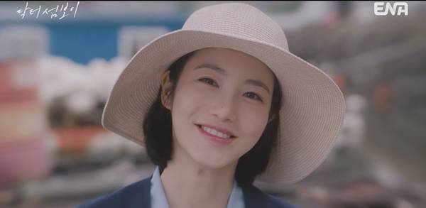 ENA 월화드라마 '닥터 섬보이'./사진=ENA 월화드라마 '닥터 섬보이' 3회 영상 캡처