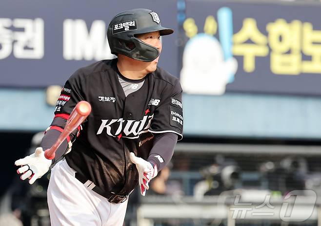 KT 위즈 김현수. ⓒ 뉴스1 김진환 기자