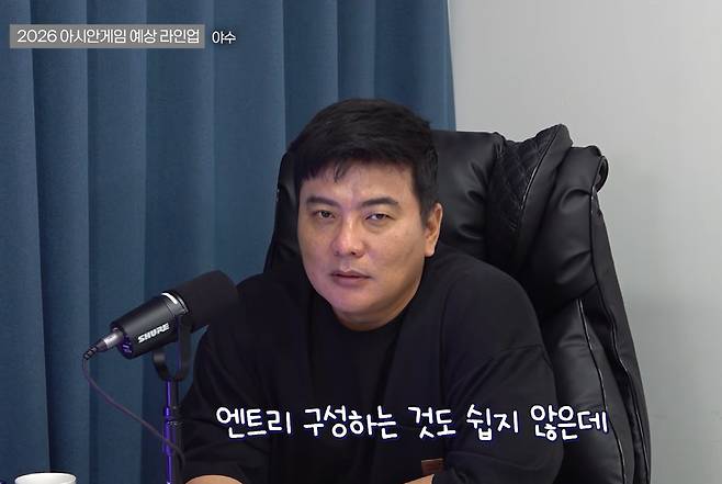 사진캡처=유튜브 채널 '김태균'