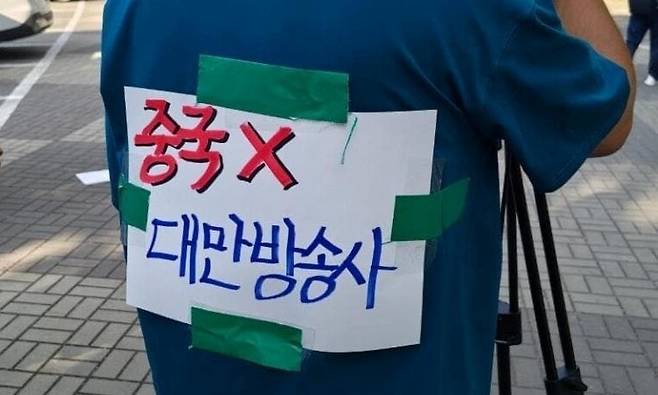 온라인커뮤니티 갈무리